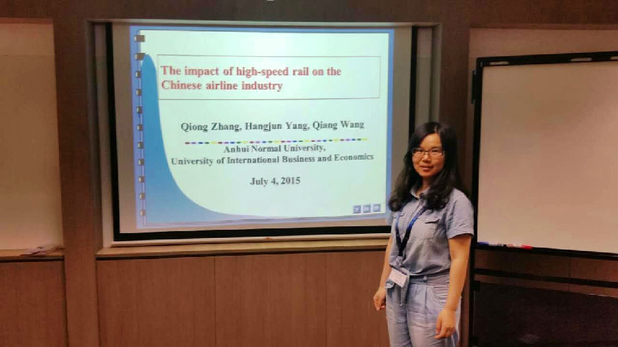 张琼博士能加国际学术会议