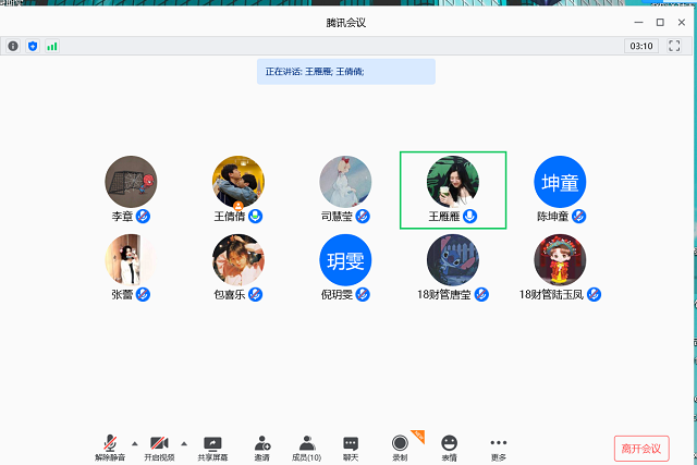 19A62
