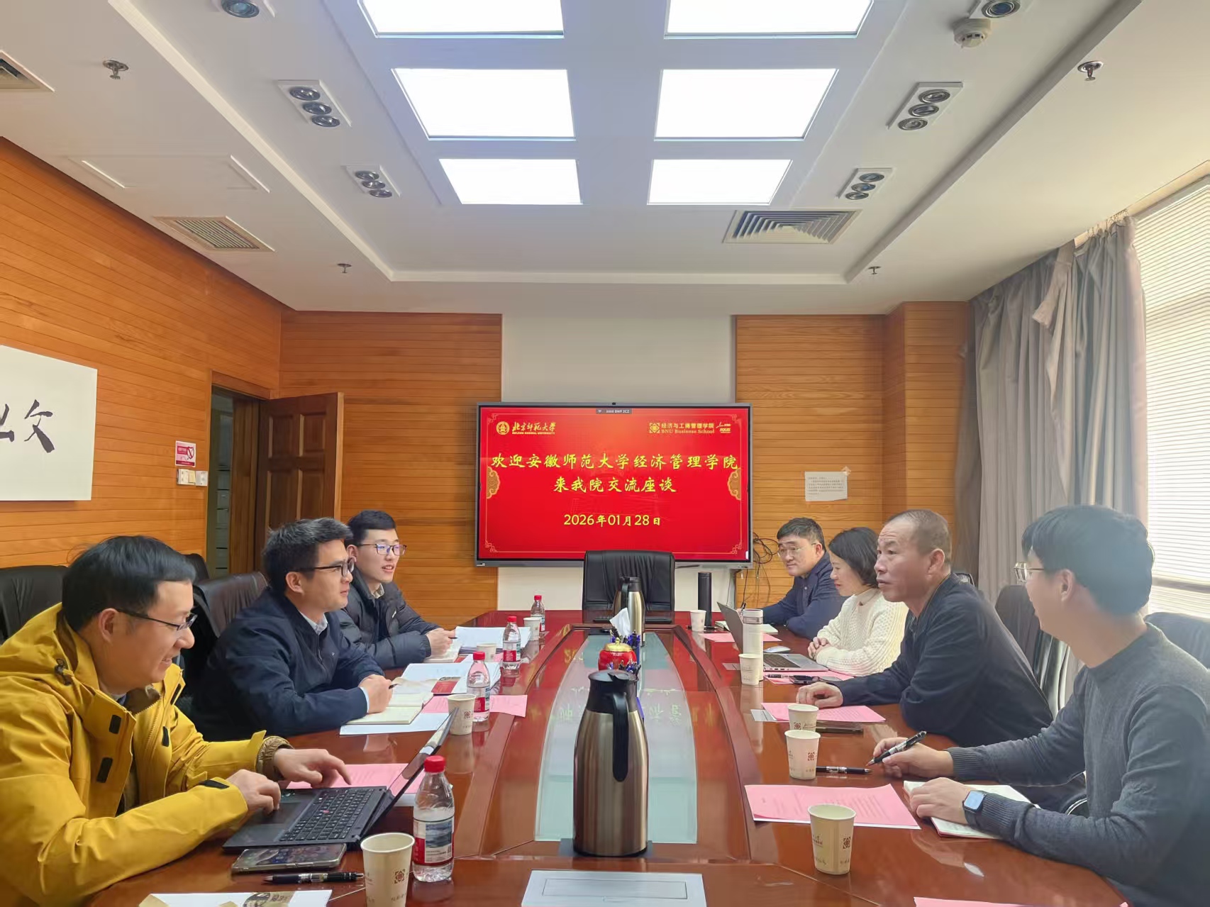 经济管理学院赴北京和云南多所高…