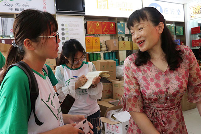 茶叶店工作风采视频教程（茶叶店工作风采视频教程全集） 茶叶店工作风采视频教程（茶叶店工作风采视频教程全集）《茶叶店展示》 茶叶资讯
