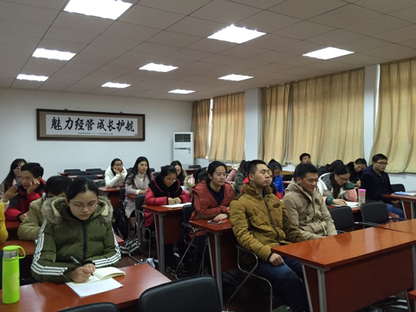 QQ截图20151225150204.png
