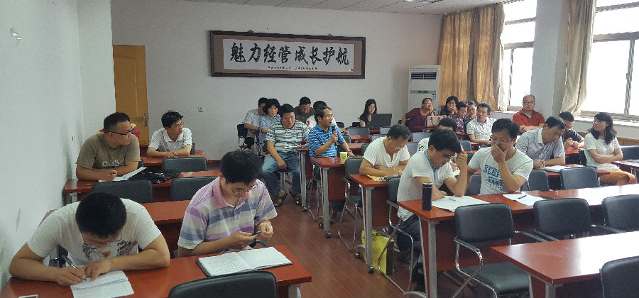 20160711_095409.jpg