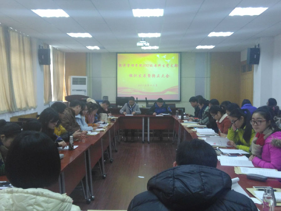 QQ图片20151224145645.jpg