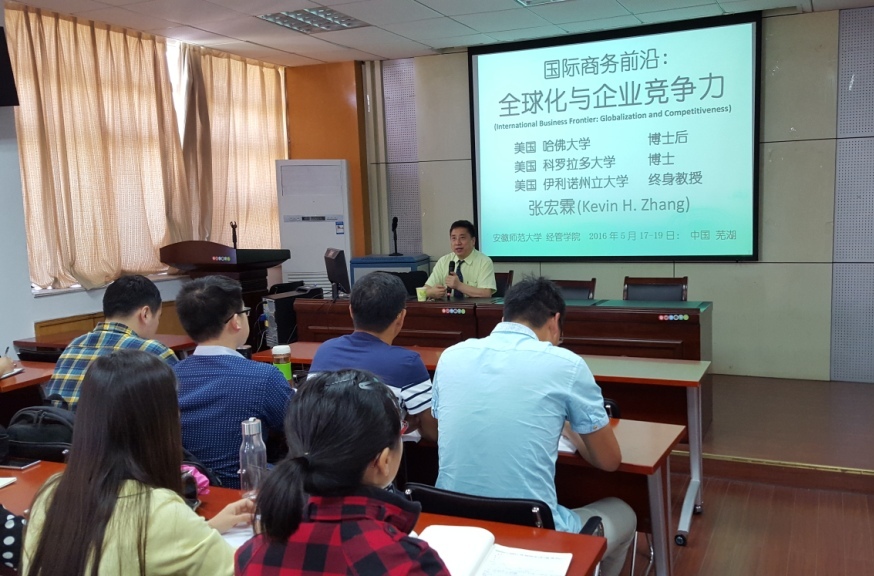 20160517_090236.jpg
