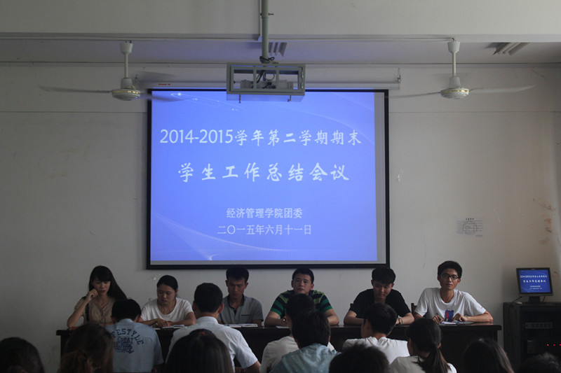 IMG_5054_副本.jpg