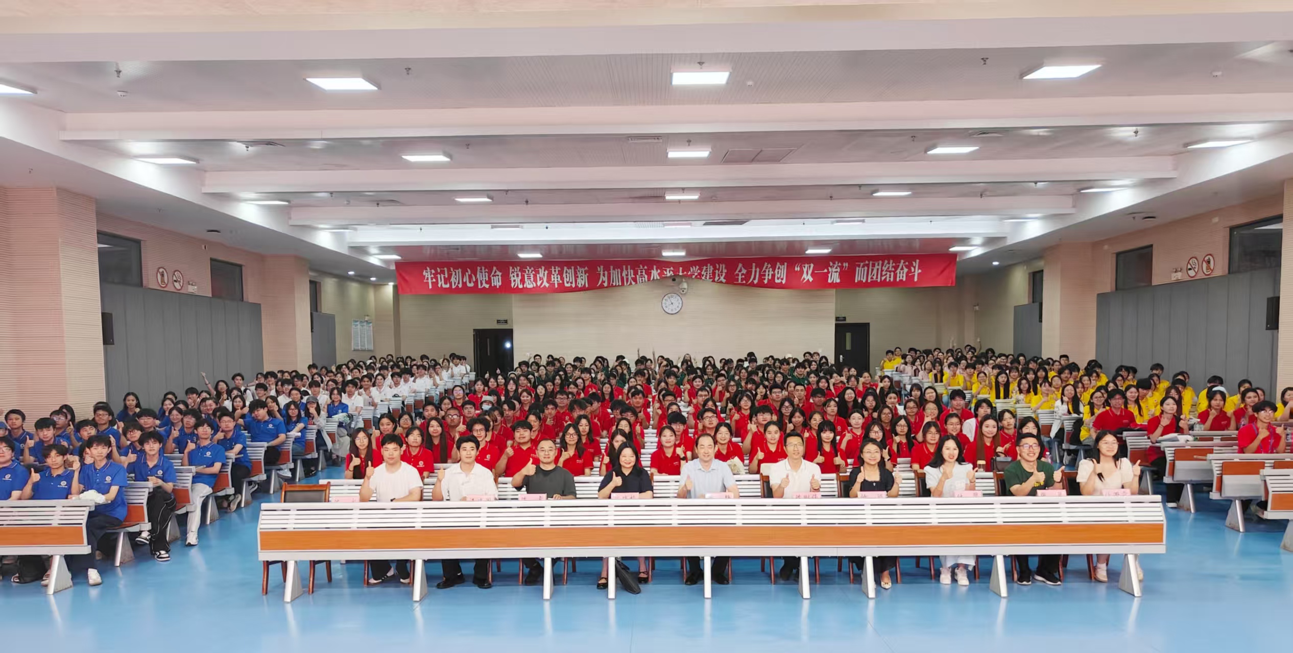 经管学院举行2025年大学生暑期“…