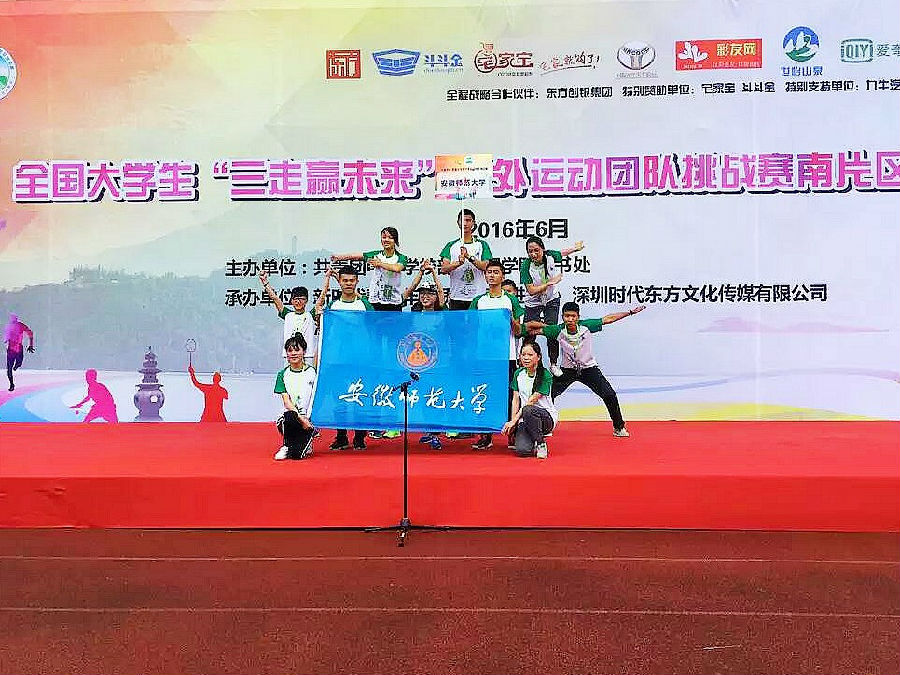 903260408535080445_副本.jpg