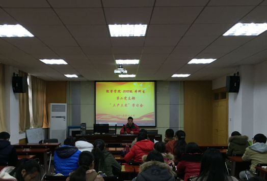 QQ截图20151225150151.png