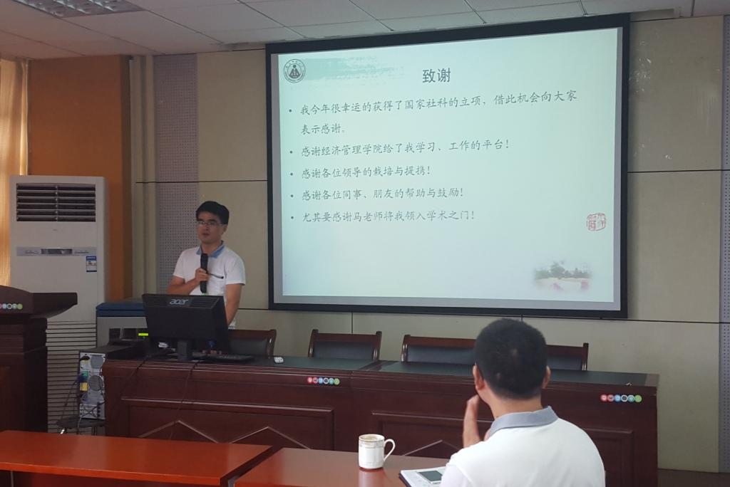 20160711_102618.jpg